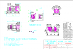 无油空压机图解